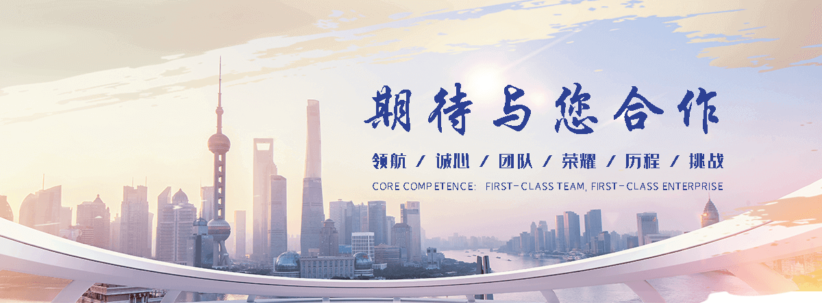 屯留直缝弯头